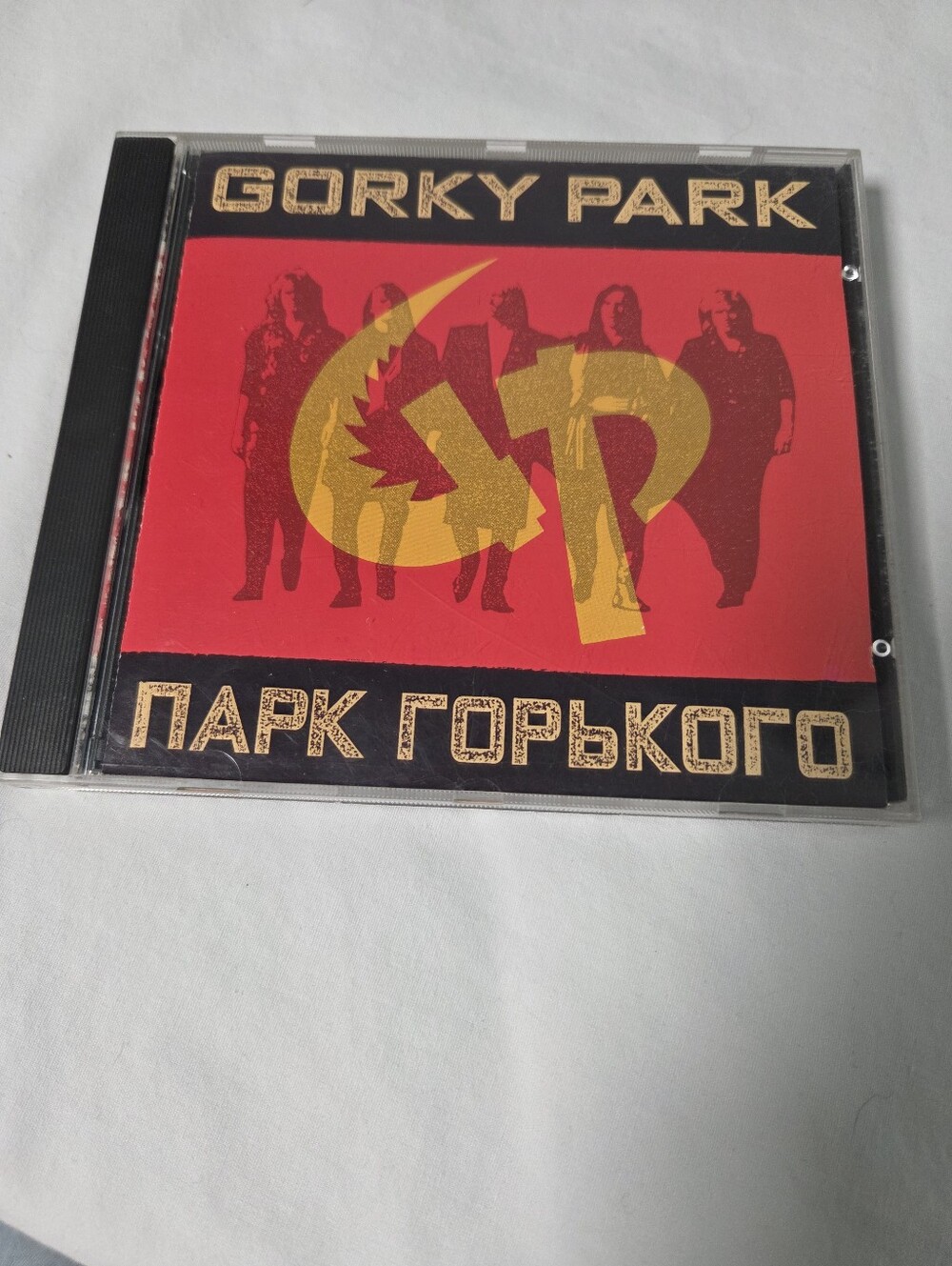 Gorky Park, Audio CD, 1989 Polygram, Russia Metal Band BMG Club Edition